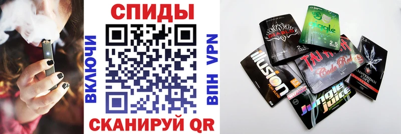 Бутират бутандиол  Мамадыш 