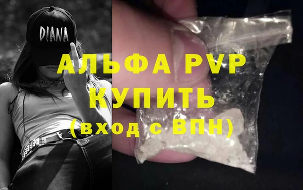 гашиш Навашино