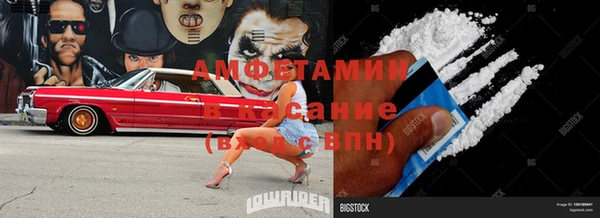 экстази Карталы