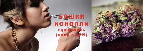 ГАЛЛЮЦИНОГЕННЫЕ ГРИБЫ Киреевск