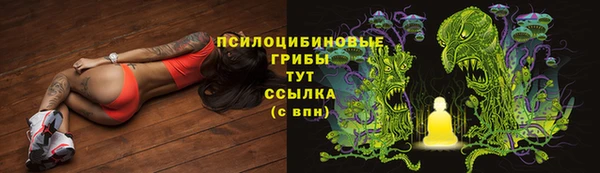 каннабис Наволоки