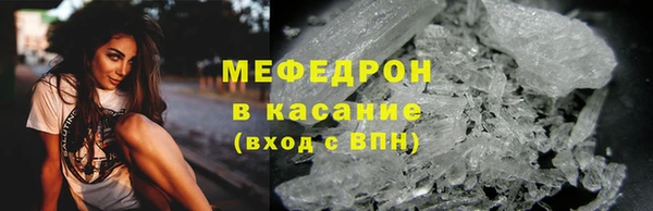 ПСИЛОЦИБИНОВЫЕ ГРИБЫ Кинешма