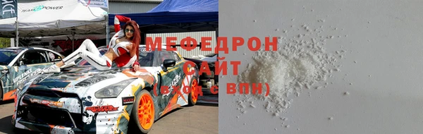 шишки Козловка