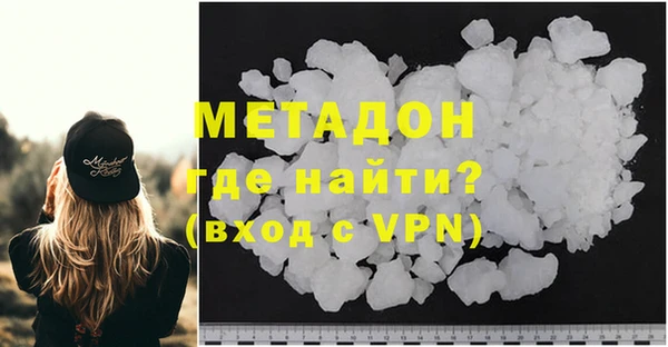 каннабис Наволоки