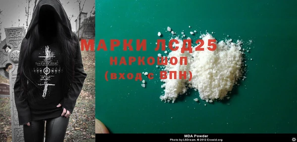 шишки Козловка