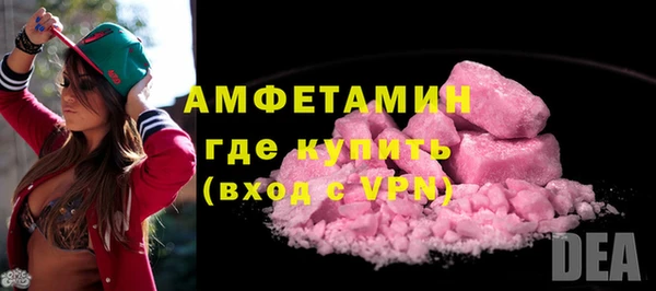 винт Карпинск
