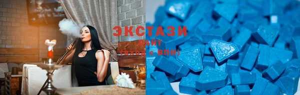 винт Карпинск