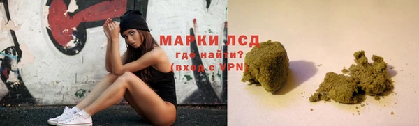 бутик Козельск
