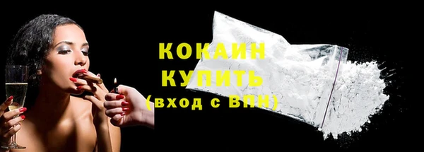 бошки Киренск