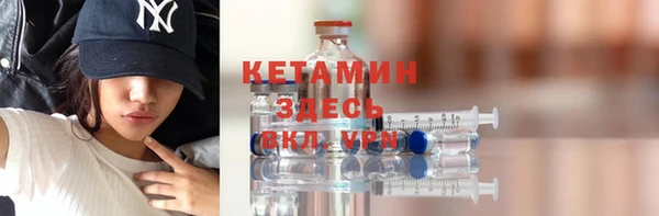 ПСИЛОЦИБИНОВЫЕ ГРИБЫ Кинешма