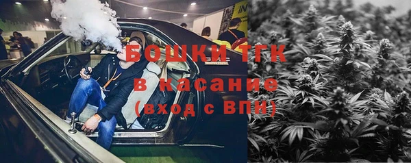 бутик Козельск