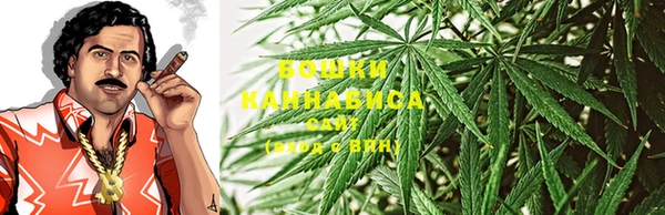 MESCALINE Касимов
