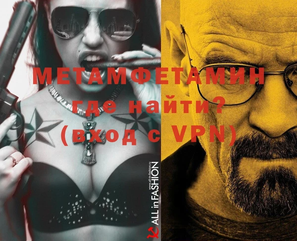 a pvp Надым