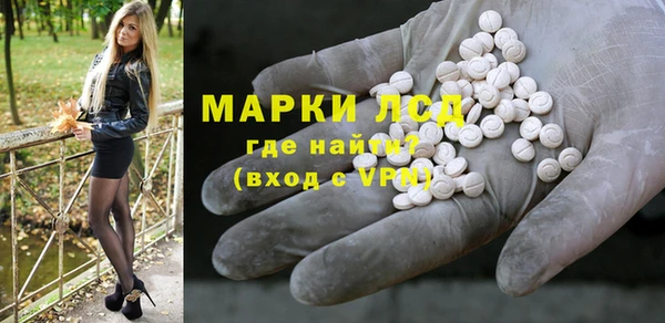 шишки Козловка
