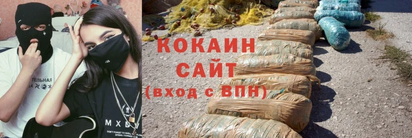 а пвп мука Лагань