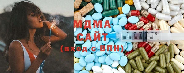 MESCALINE Касимов