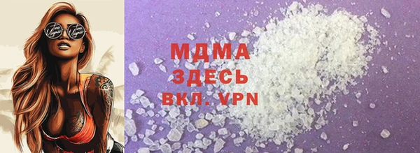 мескалин Ладушкин