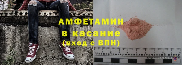 MESCALINE Касимов