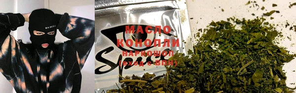 каннабис Наволоки