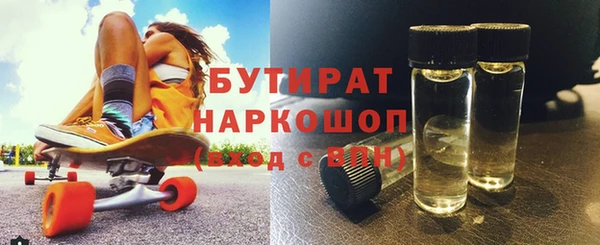 винт Карпинск