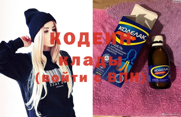 экстази Карталы