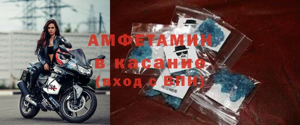 бутик Козельск