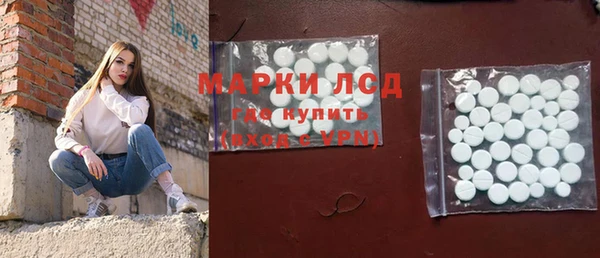 каннабис Наволоки