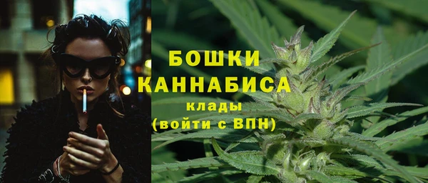 каннабис Наволоки