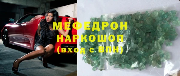 гашиш Навашино