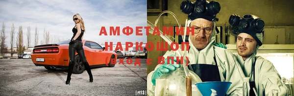 гашиш Навашино